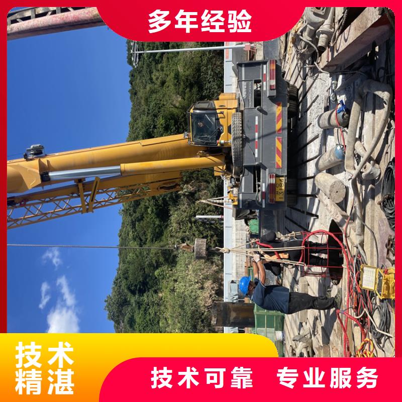 管道水下封堵公司详情来电