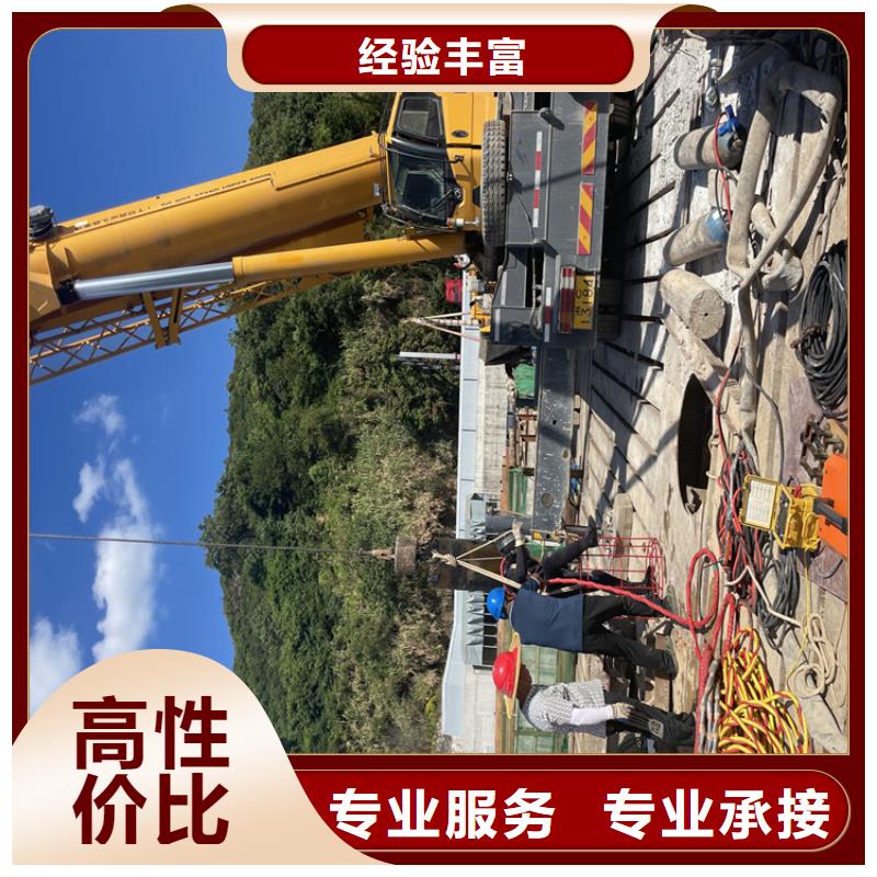 管道水下封堵公司详情来电