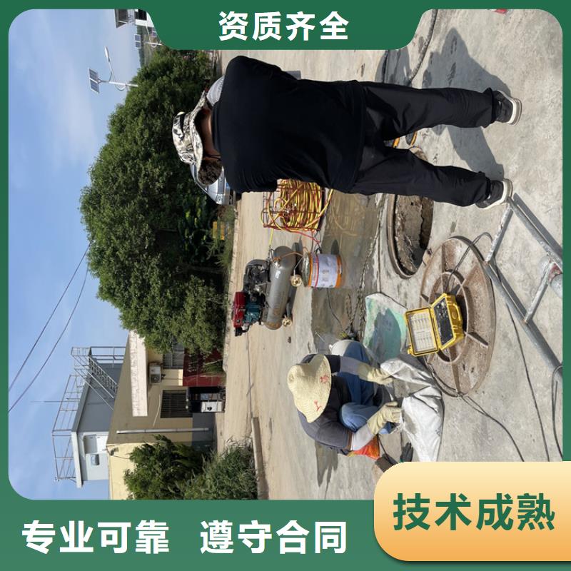 水库电站闸门水下检修公司【水鬼施工班组】