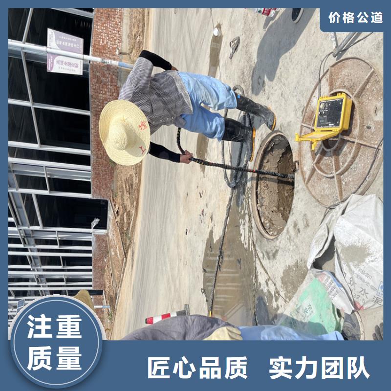潜水员服务公司附近施工队
