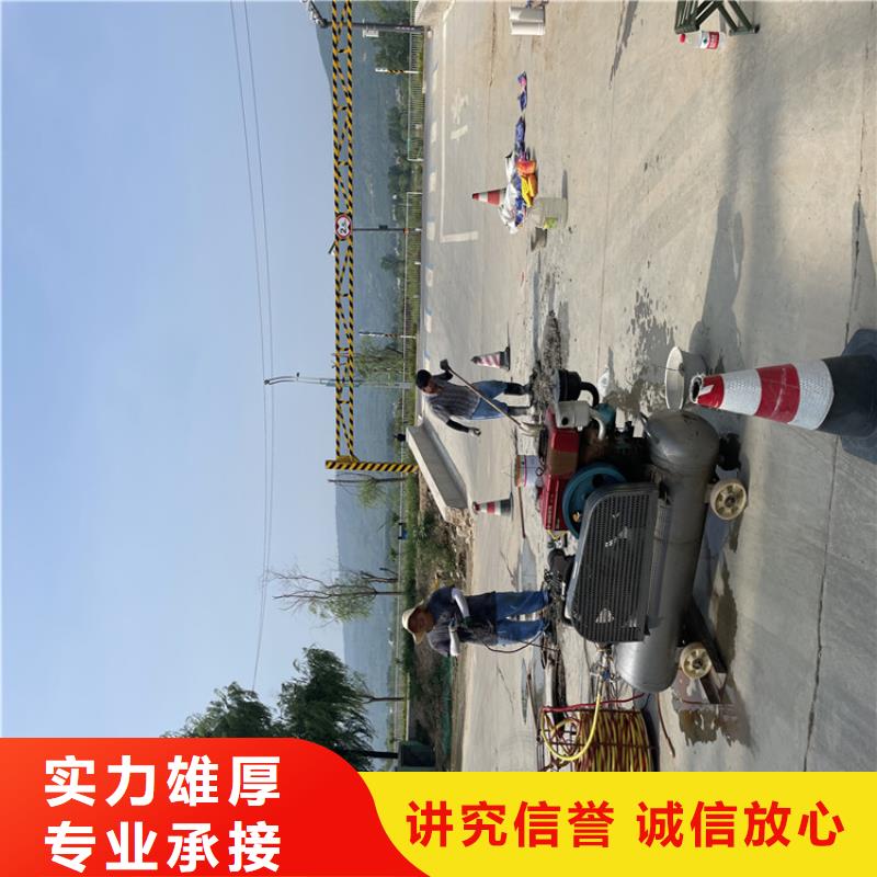 管道水下封堵公司专业