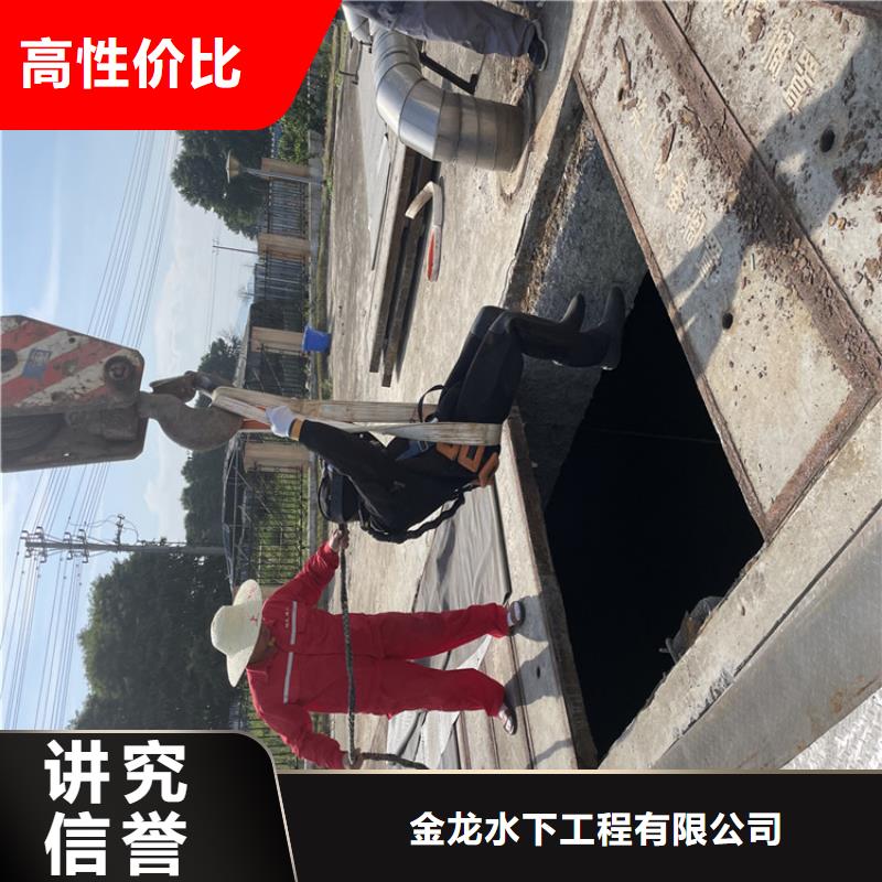 管道水下封堵公司详情来电