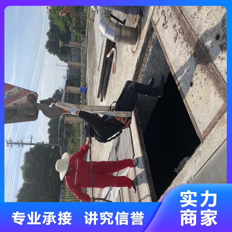 政管道气囊封堵公司附近施工队