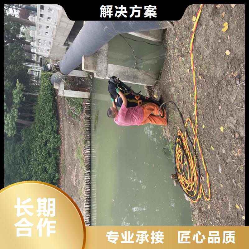 市政水利工程视频-四川省南充市金龙市政水利工程可服务区域高坪|营山|广安|广元|遂宁|阿坝|自贡|成都等