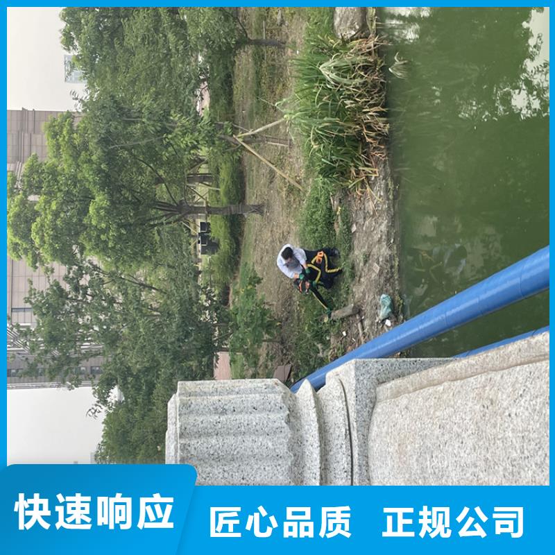 沉管自来水管道水下安装公司工程