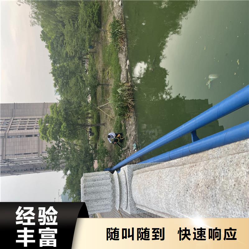 水下拆除管道砖墙施工详情咨询