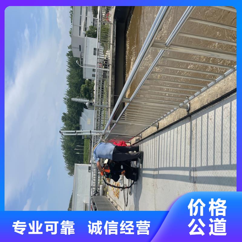 桥桩桥墩水下检测录像公司-附近施工队
