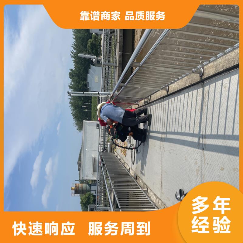 管道水下封堵公司-