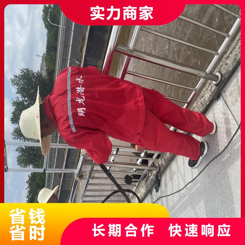 沉管自来水管道水下安装公司工程