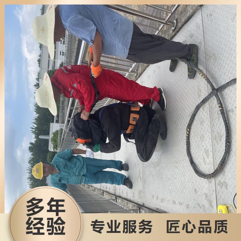 管道水下封堵公司详情来电