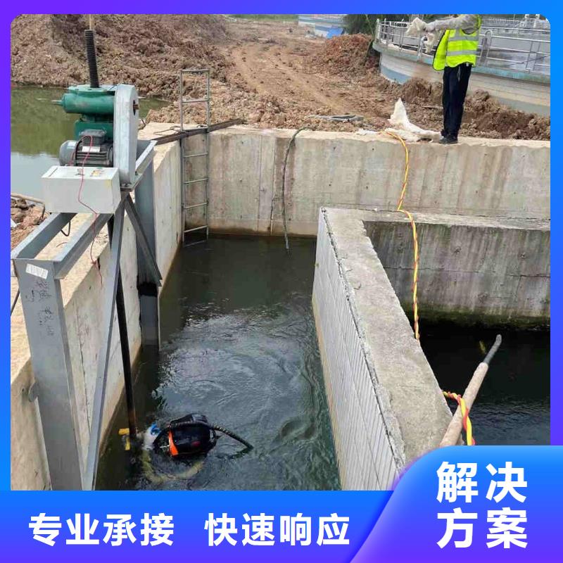 管道水下封堵公司专业