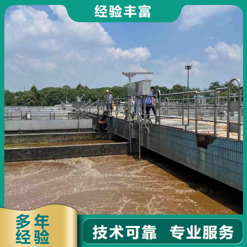 管道安装气囊封堵【潜水作业班组】