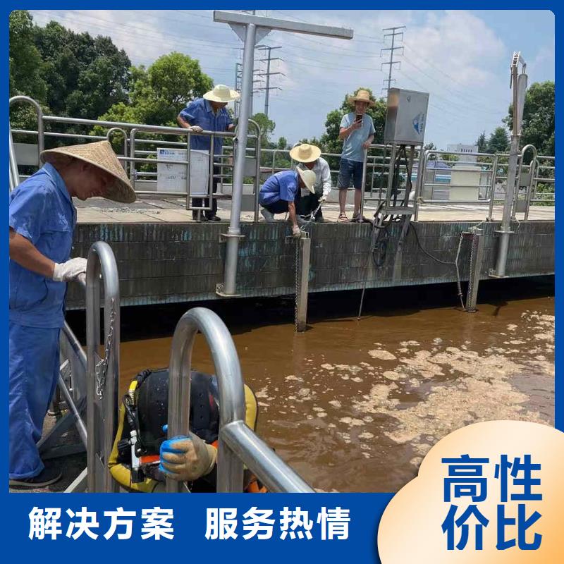 管道水下封堵公司【潜水作业班组】