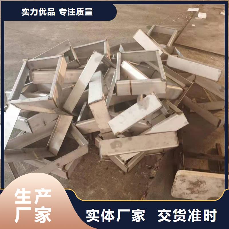 不锈钢下沉式井盖靠谱厂家