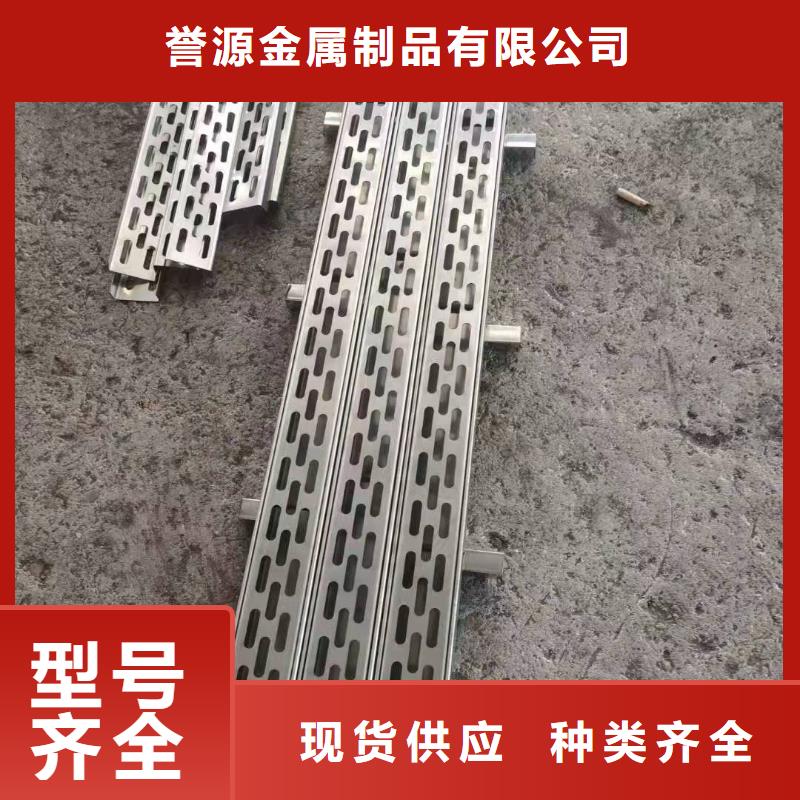 不锈钢截污框视频-广东省茂名市誉源不锈钢截污框可服务区域化州|电白|惠州|汕尾|肇庆|潮州|东莞|湛江|云浮等