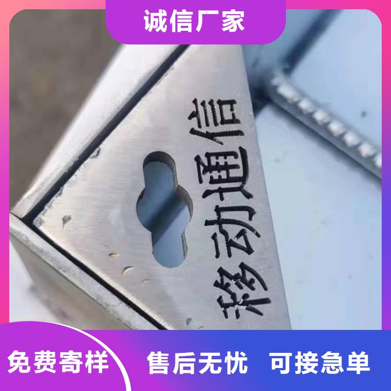 供应
不锈钢地沟盖板现货