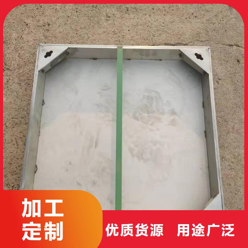 
不锈钢隐形井盖
生产基地