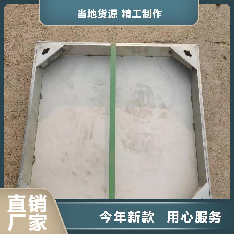 井盖【不锈钢格栅销售】认准大品牌厂家