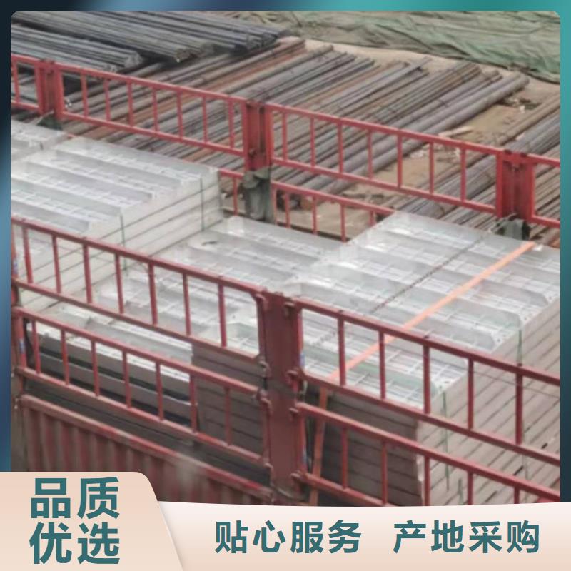 不锈钢截污框视频-广东省茂名市誉源不锈钢截污框可服务区域化州|电白|惠州|汕尾|肇庆|潮州|东莞|湛江|云浮等