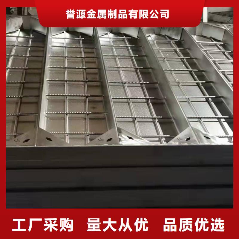 不锈钢截污框视频-广东省茂名市誉源不锈钢截污框可服务区域化州|电白|惠州|汕尾|肇庆|潮州|东莞|湛江|云浮等