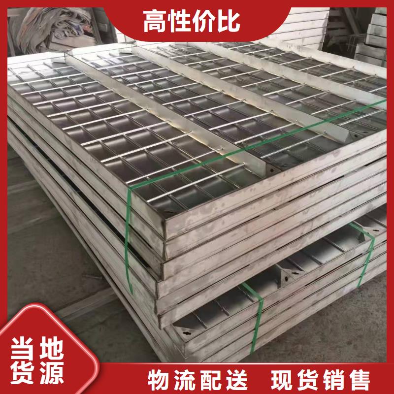 井盖不锈钢截污框的图文介绍