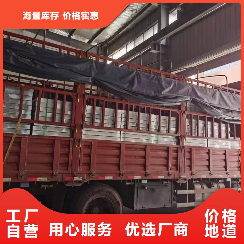 
304不锈钢市政井盖工厂直销
