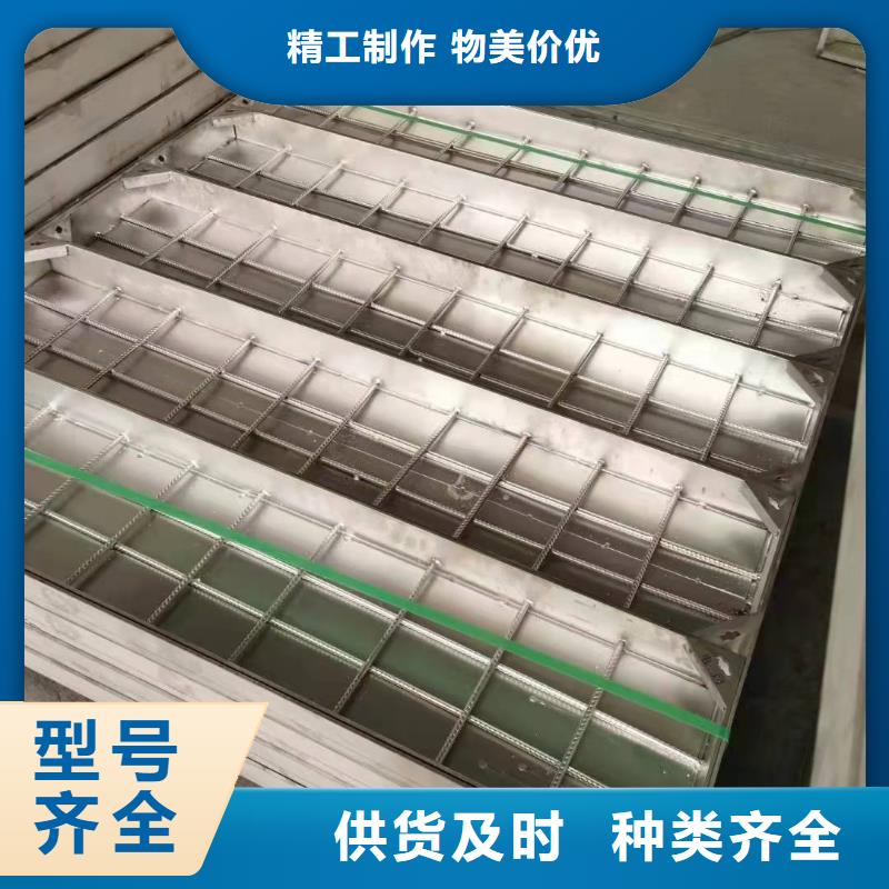 不锈钢截污框视频-不锈钢截污框-浙江省衢州市柯城|江山|舟山|湖州|丽水|杭州【同城】货源
