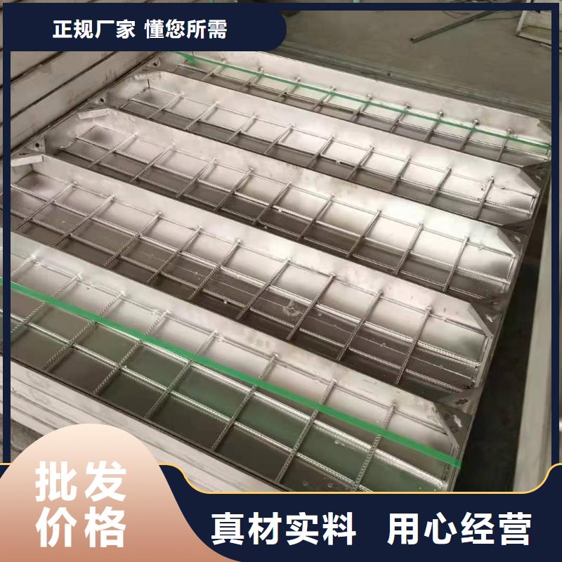 
不锈钢隐形井盖
生产基地
