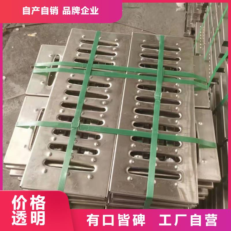 304不锈钢下沉式井盖欢迎电询
