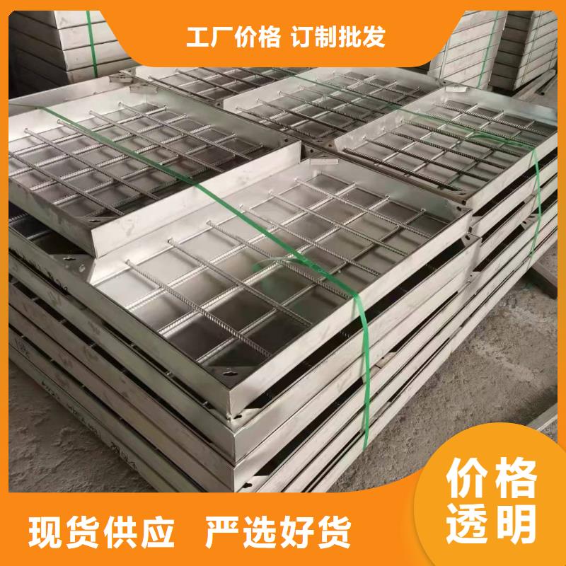 井盖【不锈钢格栅销售】认准大品牌厂家