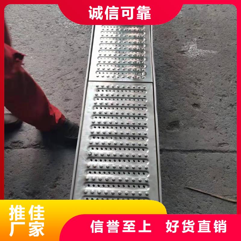 不锈钢截污框视频-不锈钢截污框-浙江省衢州市柯城|江山|舟山|湖州|丽水|杭州【同城】货源