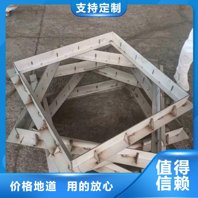 304不锈钢窨井盖-发货快