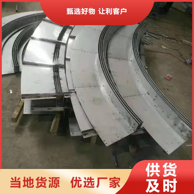 不锈钢截污框视频-广东省茂名市誉源不锈钢截污框可服务区域化州|电白|惠州|汕尾|肇庆|潮州|东莞|湛江|云浮等
