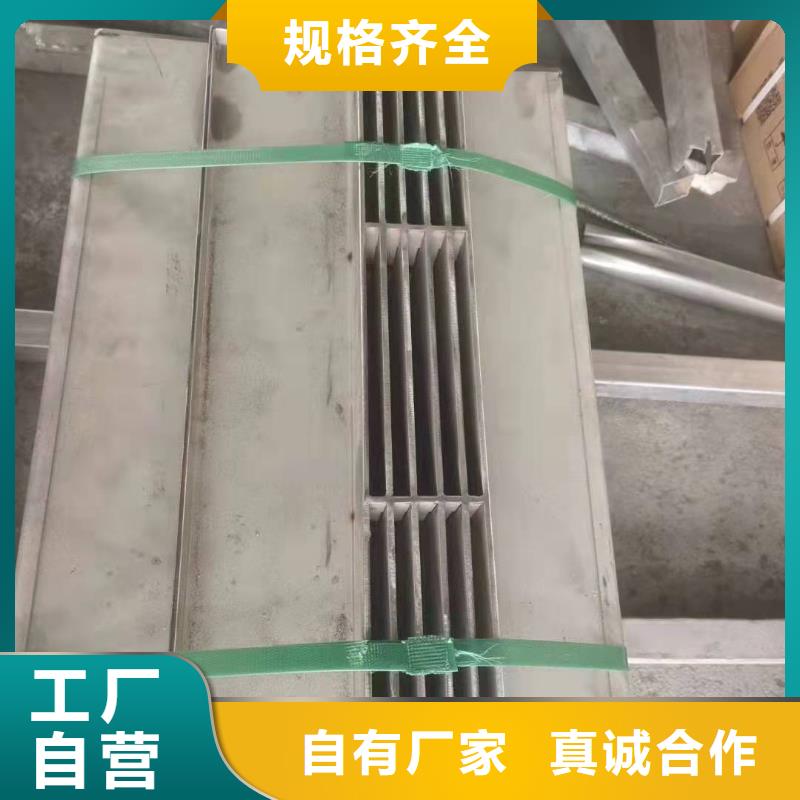 井盖不锈钢截污框的图文介绍