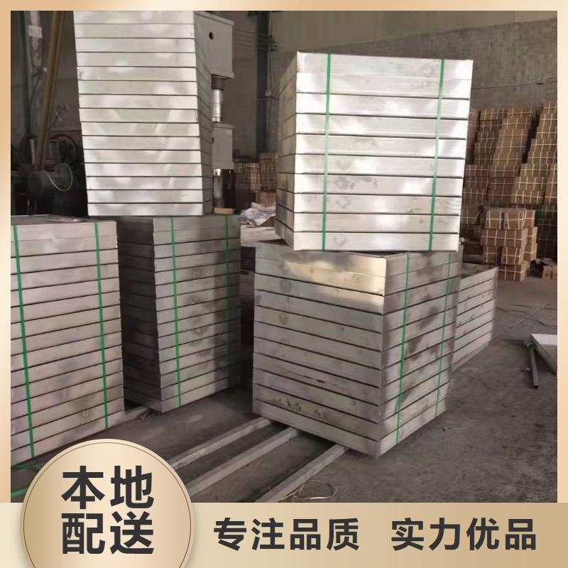 供应
不锈钢地沟盖板现货