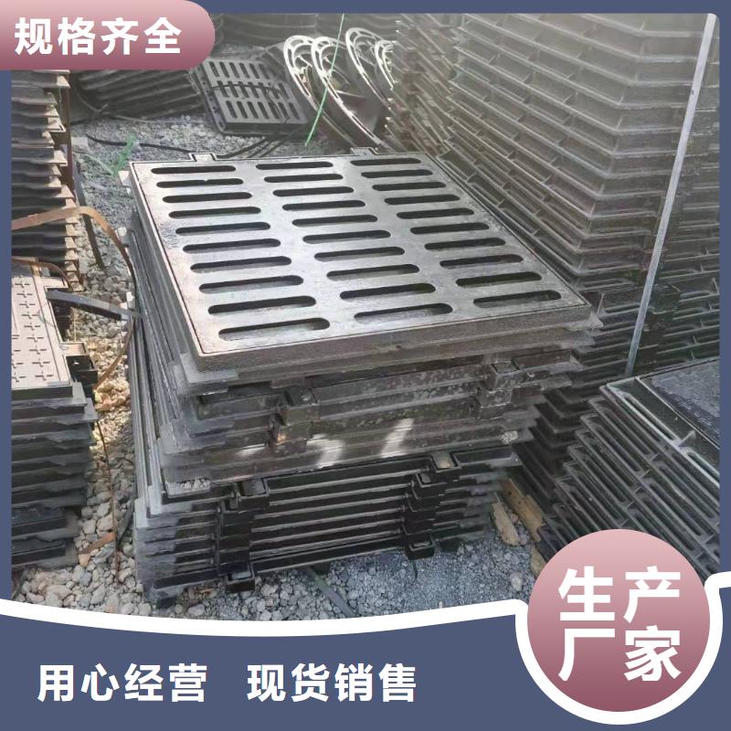 井盖,不锈钢截污框厂匠心品质