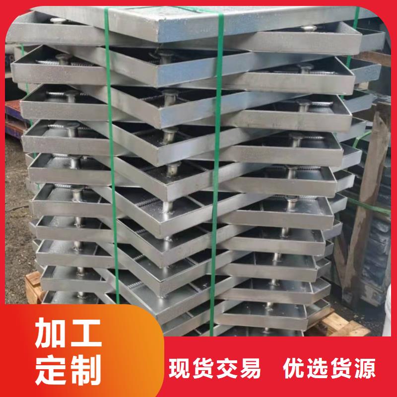 304不锈钢窨井盖-发货快