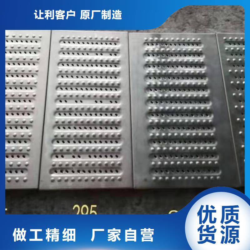 不锈钢截污框视频-广东省茂名市誉源不锈钢截污框可服务区域化州|电白|惠州|汕尾|肇庆|潮州|东莞|湛江|云浮等