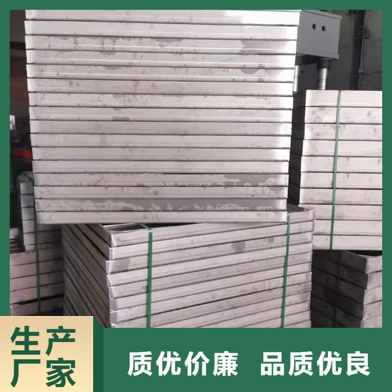 不锈钢截污框视频-广东省茂名市誉源不锈钢截污框可服务区域化州|电白|惠州|汕尾|肇庆|潮州|东莞|湛江|云浮等
