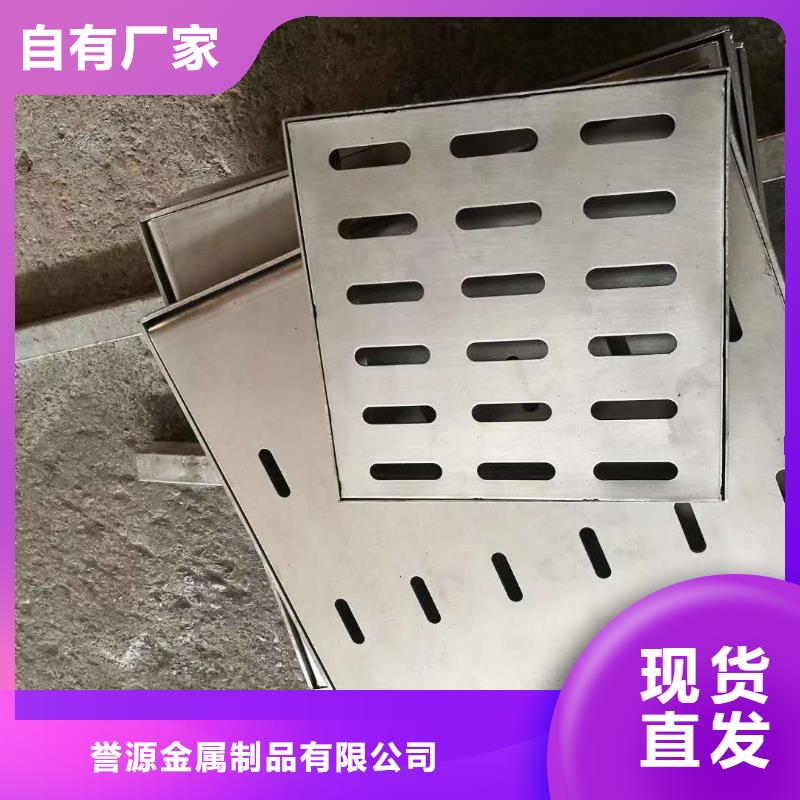 井盖,不锈钢截污框厂匠心品质