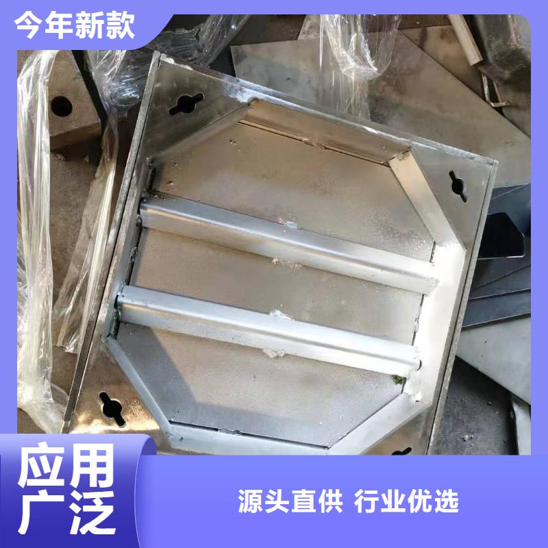 304不锈钢窨井盖-发货快