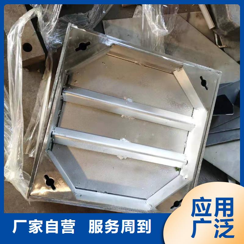不锈钢截污框视频-不锈钢截污框-浙江省衢州市柯城|江山|舟山|湖州|丽水|杭州【同城】货源