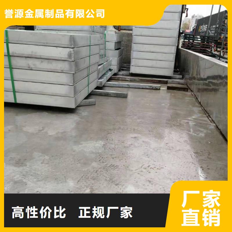 316不锈钢井盖生产基地