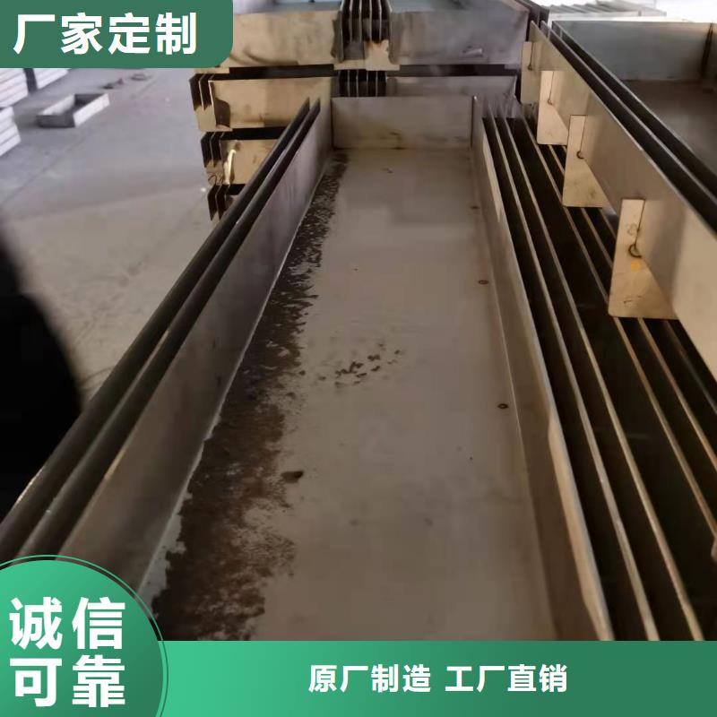 井盖不锈钢截污框的图文介绍