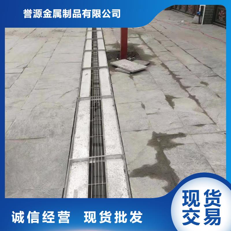 304不锈钢下沉式井盖欢迎电询