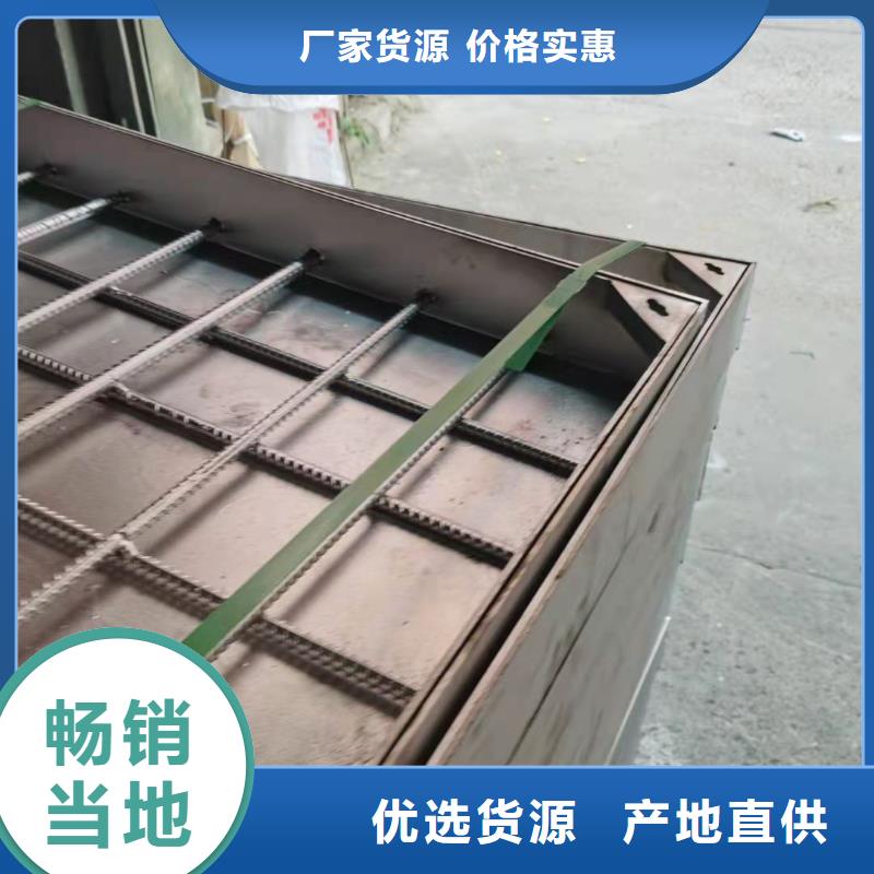 不锈钢截污框视频-不锈钢截污框-浙江省衢州市柯城|江山|舟山|湖州|丽水|杭州【同城】货源