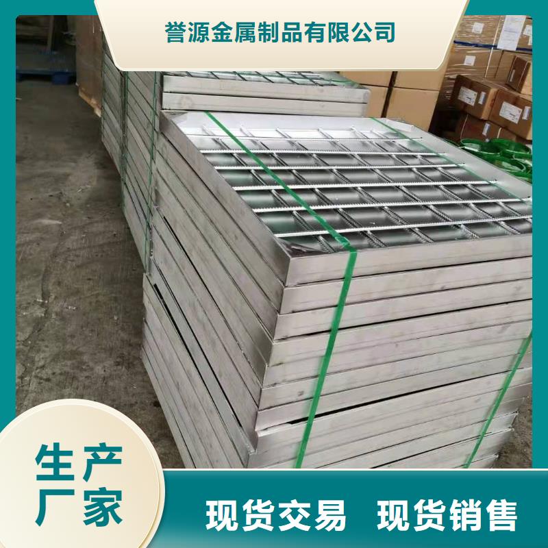 不锈钢截污框视频-广东省茂名市誉源不锈钢截污框可服务区域化州|电白|惠州|汕尾|肇庆|潮州|东莞|湛江|云浮等