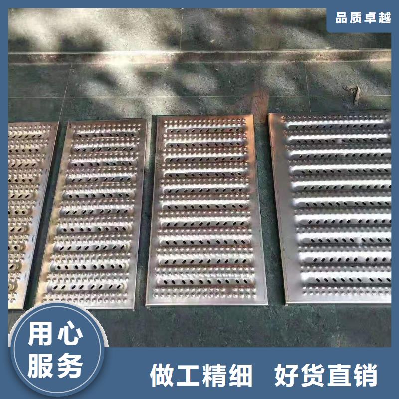 不锈钢截污框视频-湖北省誉源不锈钢截污框可服务区域荆门|恩施|黄冈|荆州|孝感|宜昌|襄阳等