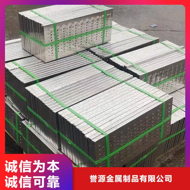 不锈钢截污框视频-湖北省誉源不锈钢截污框可服务区域荆门|恩施|黄冈|荆州|孝感|宜昌|襄阳等