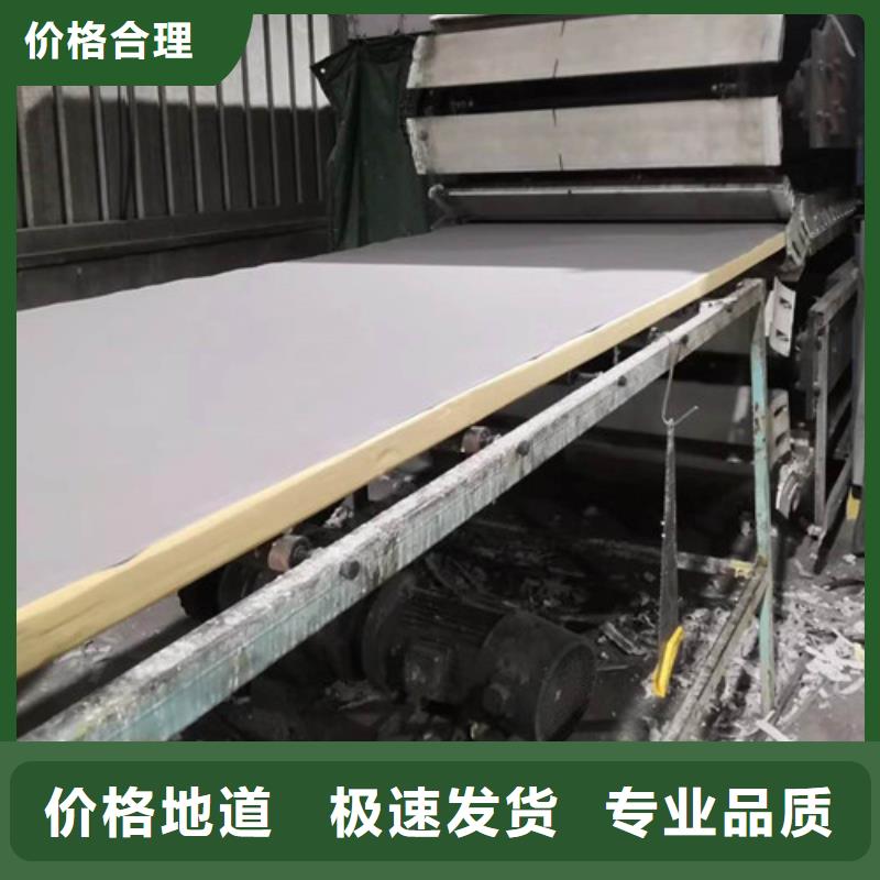 聚氨酯保温板泡沫玻璃板工厂直销